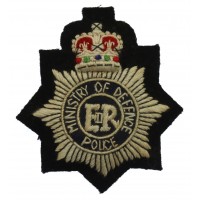 Ministry of Defence Police Cloth Beret Badge - Queen's Crown