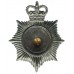 United Kingdom Atomic Energy Authority (U.K.A.E.A.) Constabulary Enamelled Helmet Plate - Queen's Crown