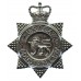 United Kingdom Atomic Energy Authority (U.K.A.E.A.) Constabulary Chrome Star Cap Badge - Queen's Crown