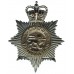 United Kingdom Atomic Energy Authority (U.K.A.E.A.) Constabulary Blue Enamelled Helmet Plate - Queen's Crown