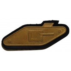 Royal Tank Regiment (R.T.R.) Brass Sleeve Badge with Backing