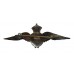 Royal Air Force (R.A.F.) Silver Sweetheart Brooch