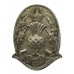 Scottish Police Forces White Metal Cap Badge - King's Crown