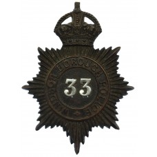 Windsor Borough Police Black Helmet Plate - King's Crown