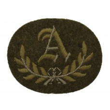 British Army 'A' Class Tradesman Cloth Arm Badge