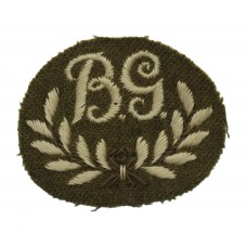 British Army Bren Gunner (B.G.) Cloth Proficiency Arm Badge 