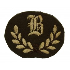 British Army 'B' Class Tradesman Cloth Arm Badge