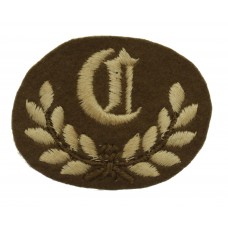 British Army 'C' Class Tradesman Cloth Arm Badge