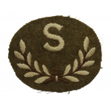 British Army Surveyor (S) Cloth Proficiency Arm Badge