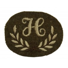 British Army Height Takers (H) Cloth Proficiency Arm Badge