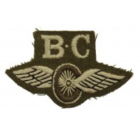 British Army Bren Carrier (B.C.) Winged Wheel Cloth Proficiency Arm Badge