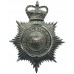 County Borough of Barrow-in-Furness Police Helmet Plate - Queen's Crown