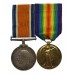 WW1 British War & Victory Medal Pair - Lieut. P.F.H. Simon, Royal Field Artillery 