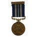 RSPCA Bronze Medal for Animal Life Saving - Herbert Ellis 1932