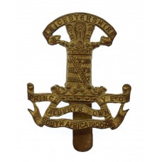 Leicestershire Yeomanry (Prince Albert's Own) Cap Badge