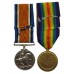 WW1 British War & Victory Medal Pair - Pte. A. Mercer, Manchester Regiment