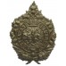 Victorian/Edwardian Argyll & Sutherland Highlanders Cap Badge