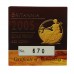 Royal Mint 2005 Gold Proof Britannia £25 Coin (1/4 oz)