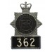 Dorset Police Breast Badge - Queen's Crown