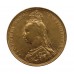 1892 Victoria 22ct Gold Full Sovereign Coin