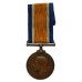 WW1 British War Medal (Bronze) - Wei T'Ung, Chinese Labour Corps