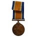 WW1 British War Medal (Bronze) - Wei T'Ung, Chinese Labour Corps