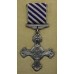 WW2 Distinguished Flying Cross in Original Case, Dated 1945