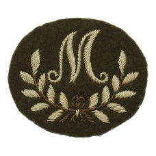 British Army Mortarman (M in Wreath) Cloth Proficiency Arm Badge