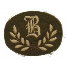 British Army 'B' Class Tradesman Cloth Arm Badge