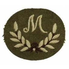 British Army Mortarman (M in Wreath) Cloth Proficiency Arm Badge