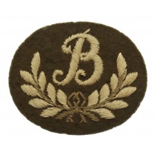 British Army 'B' Class Tradesman Cloth Arm Badge