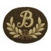 British Army 'B' Class Tradesman Cloth Arm Badge