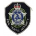 Australia Victoria Police Road Traffic Authority Cloth Patch Badge