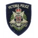 Australia Victoria Police Cloth Patch Badge