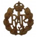 Royal Air Force (R.A.F.) Cap Badge - King's Crown