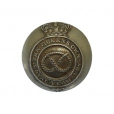 Victorian Staffordshire Yeomanry (Queen's Own Royal Regiment) Hollow Back Button (20mm)