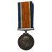 WW1 British War Medal - 1.A.M. H.D. Emblin, Royal Air Force