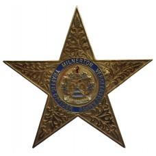 South Africa Milnerton Traffic Officer Cap Badge