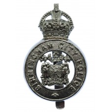 Birmingham City Police Cap Badge - King's Crown