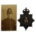 Metropolitan Police 'W' Division (Clapham) Helmet Plate - King's Crown with Photo