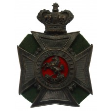 Victorian East Kent Rifles Helmet Plate (c.1878-1883)