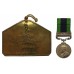 1908 India General Service Medal (Clasp - North West Frontier 1930-31) with Duty Bed Plate - Sgln. E.R. Banks, Royal Corps of Signals