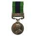 1908 India General Service Medal (Clasp - North West Frontier 1930-31) with Duty Bed Plate - Sgln. E.R. Banks, Royal Corps of Signals