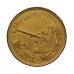 The Wakefield Gold Medal for the Destruction of Zeppelin L15 - Bombardier Walter Alfred Jenvey, Royal Garrison Artillery