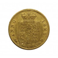 1825 George IV 22ct Gold Half Sovereign Coin (2nd Reverse)