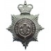 North Yorkshire Police Helmet Plate - Queen's Crown