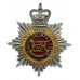 EIIR Royal Army Service Corps (R.A.S.C.) Officer's Dress Cap Badge