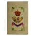 King's Own Yorkshire Light Infantry (K.O.Y.L.I.) WW1 Silk Embroidered Postcard