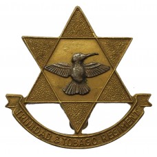 Trinidad & Tobago Regiment Bi-metal Cap Badge