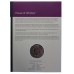 Royal Mint 2017 United Kingdom Brilliant Uncirculated Annual Coin Set 